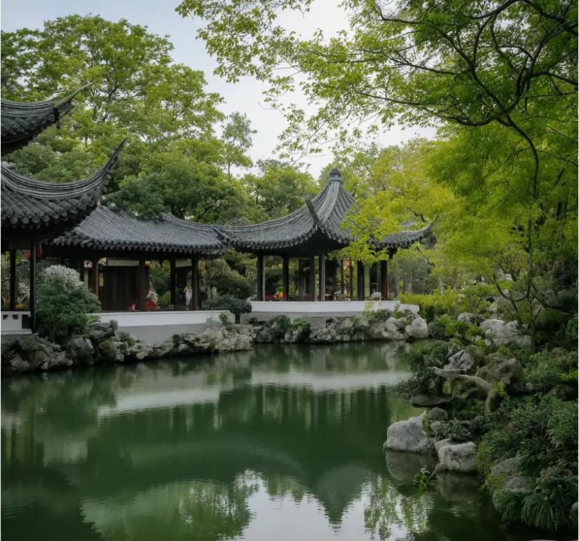 鞍山宿命餐饮有限公司